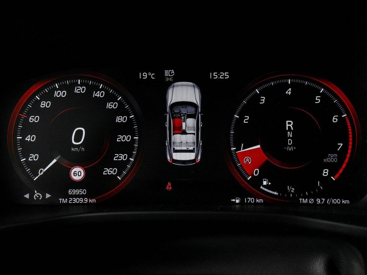 Купить Volvo XC40, 2020, 69 809 км, фото №11