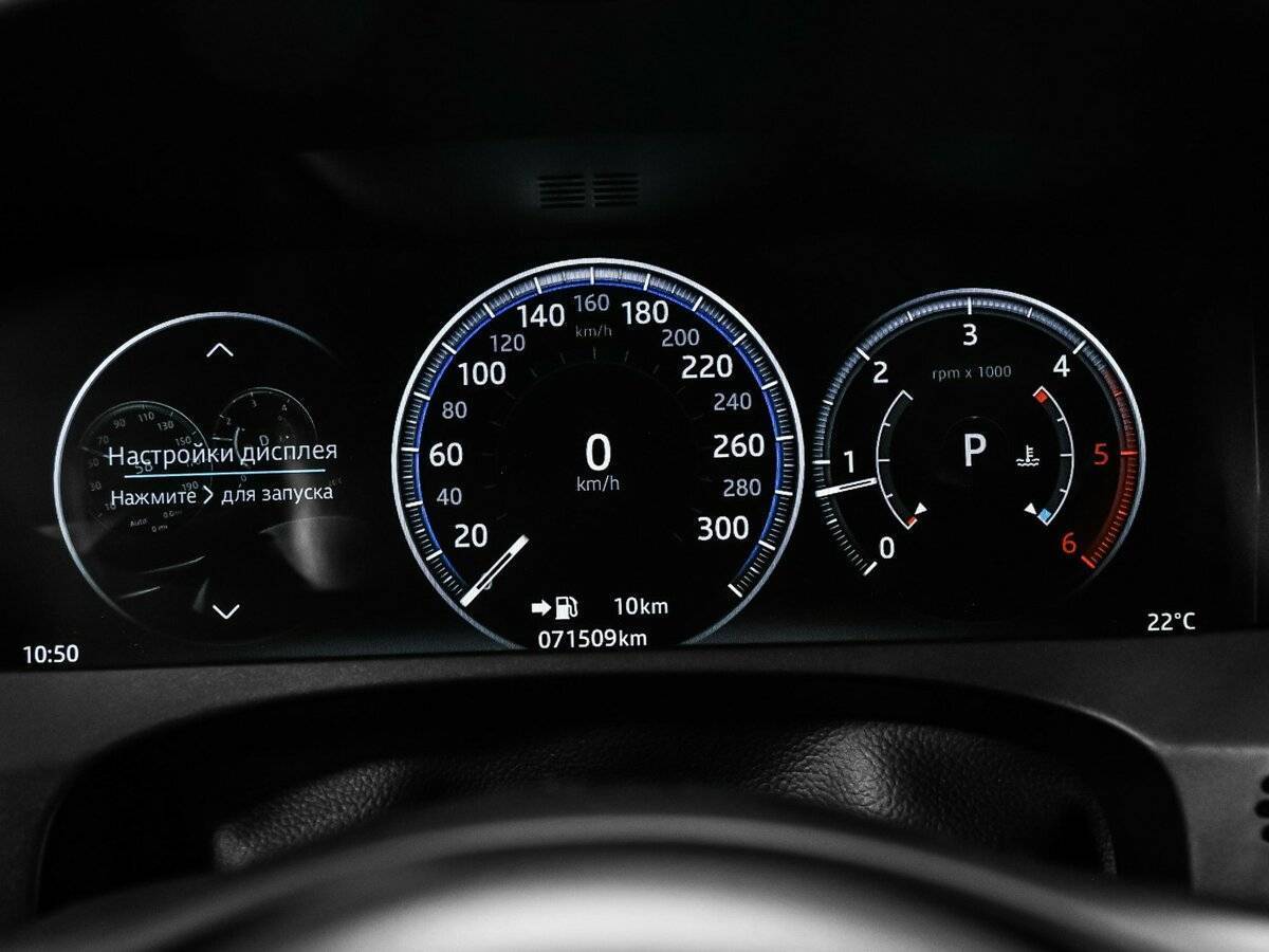 Купить Jaguar F-Pace, 2016, 71 505 км, фото №10