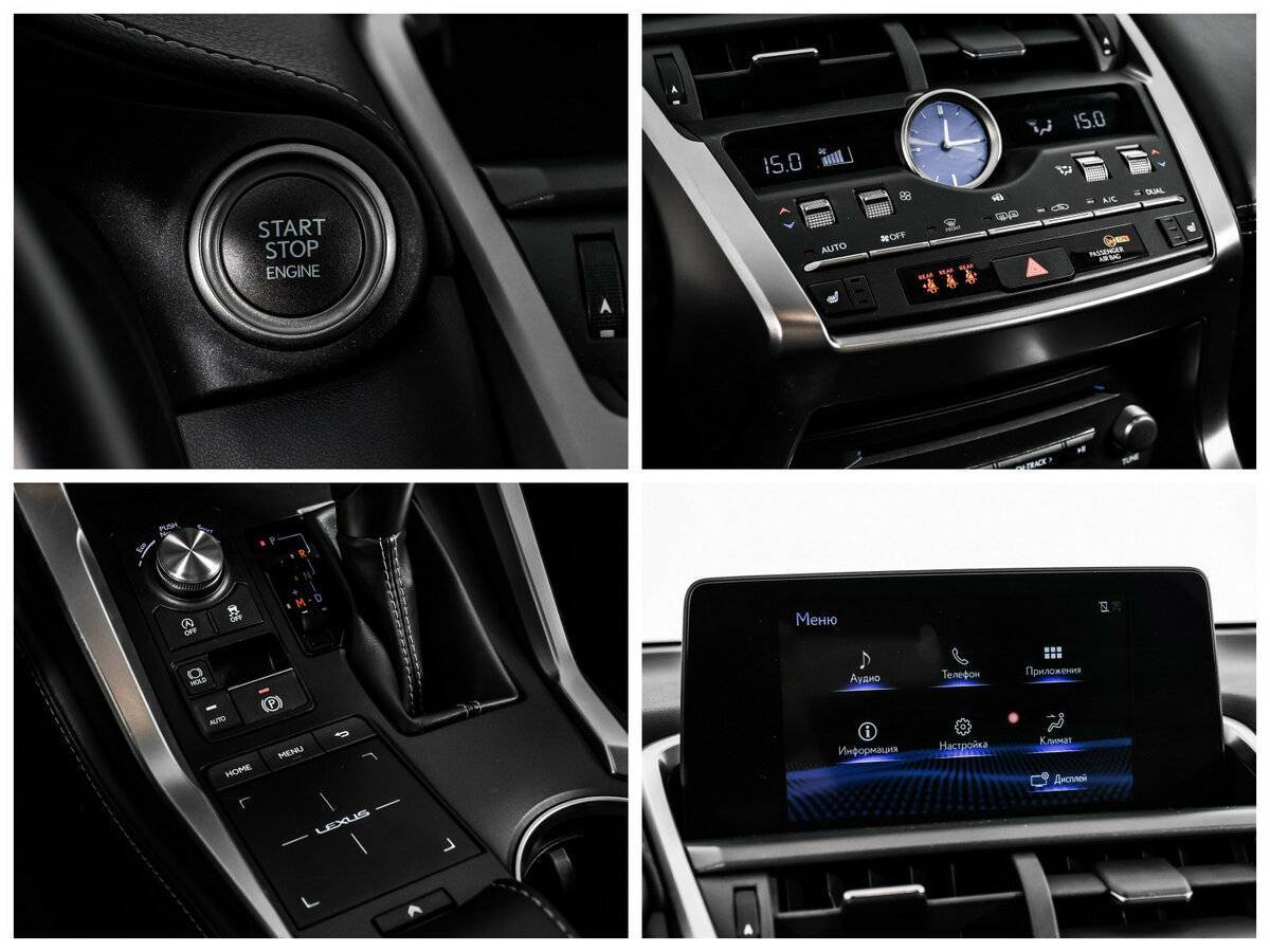 Купить Lexus NX 200, 2021, 29 968 км, фото №18