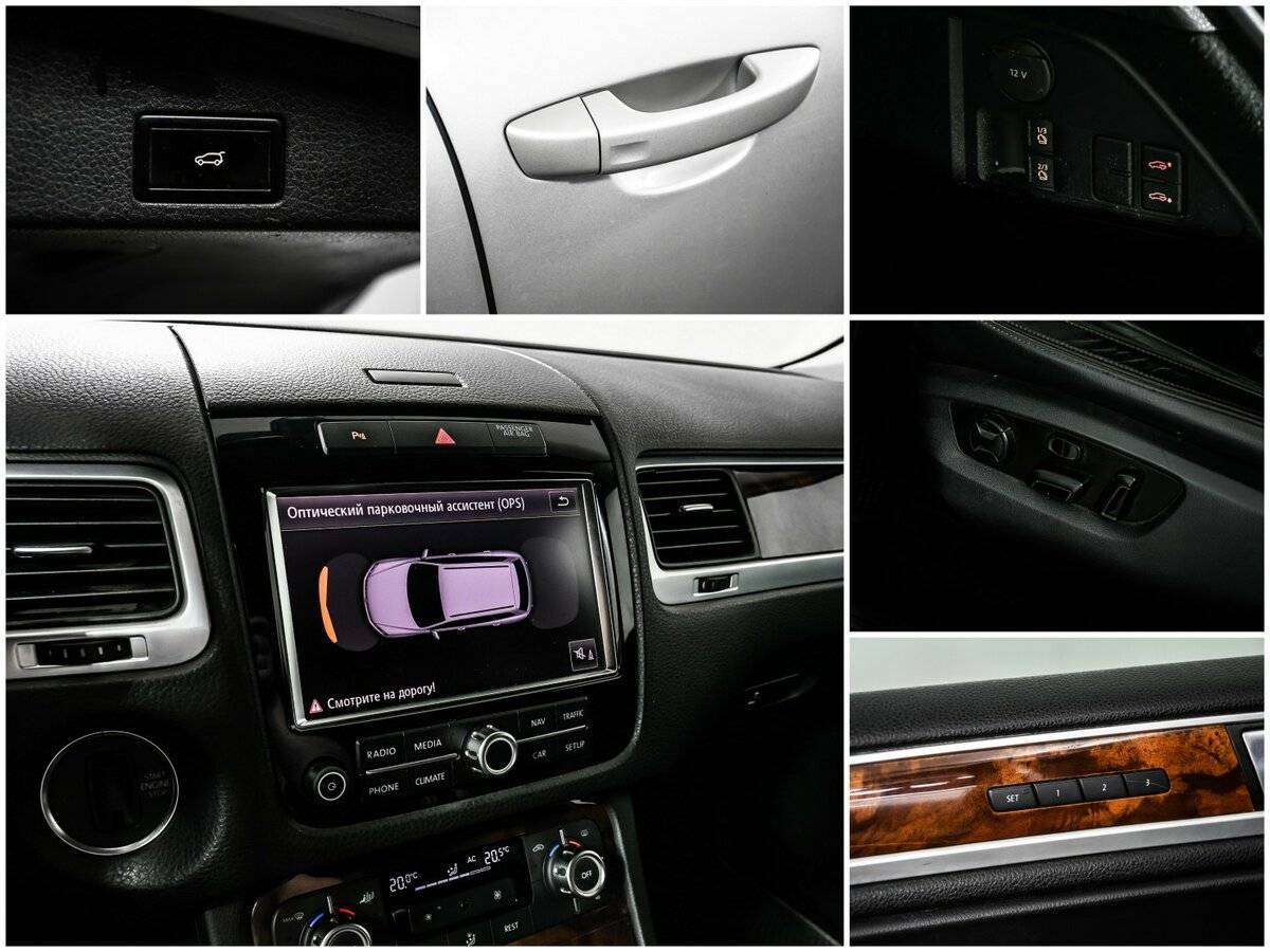 Купить Volkswagen Touareg, 2011, 357 380 км, фото №14