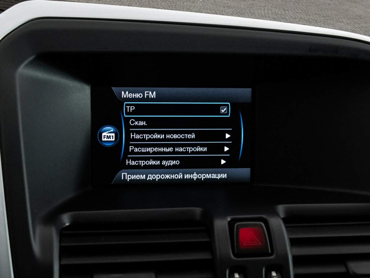 Купить Volvo XC60, 2011, 211 686 км, фото №13