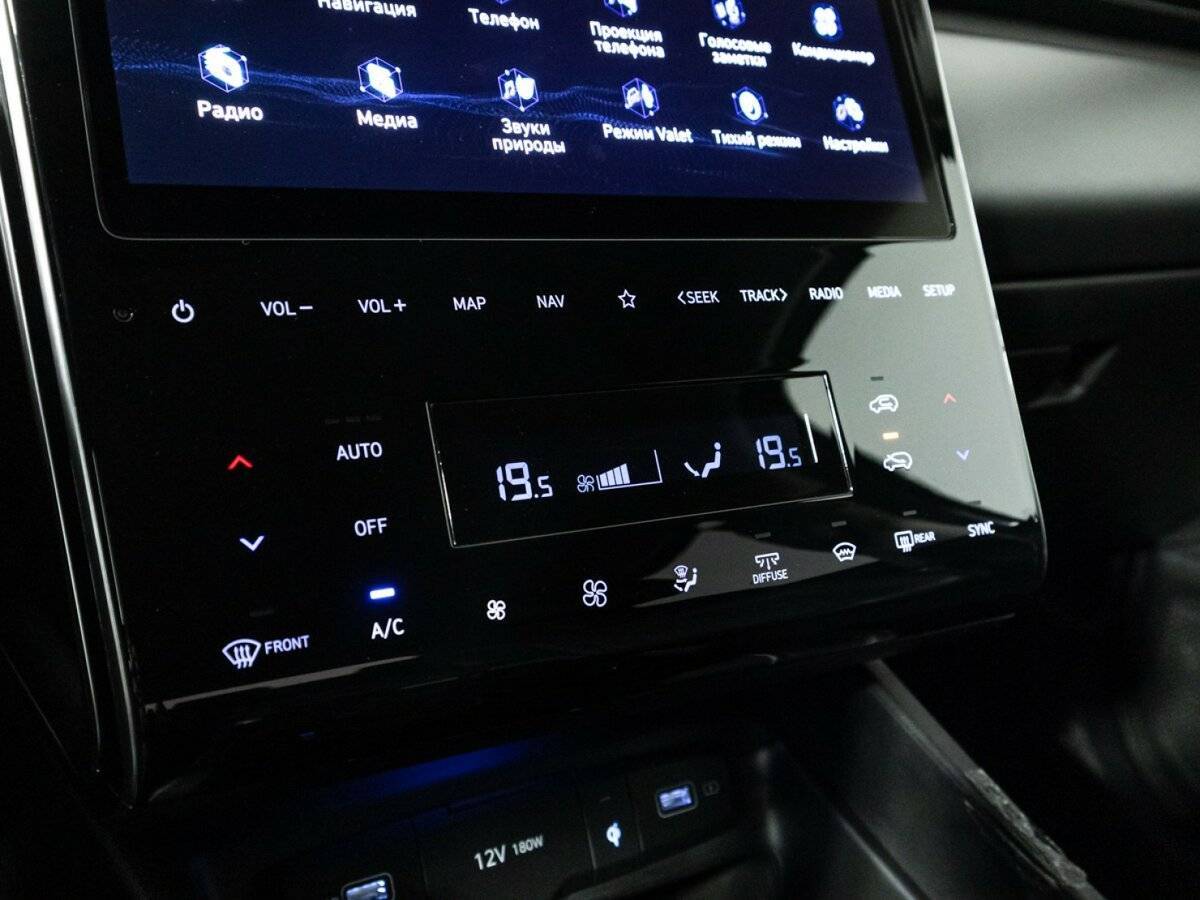 Купить Hyundai Tucson, 2021, 50 297 км, фото №20