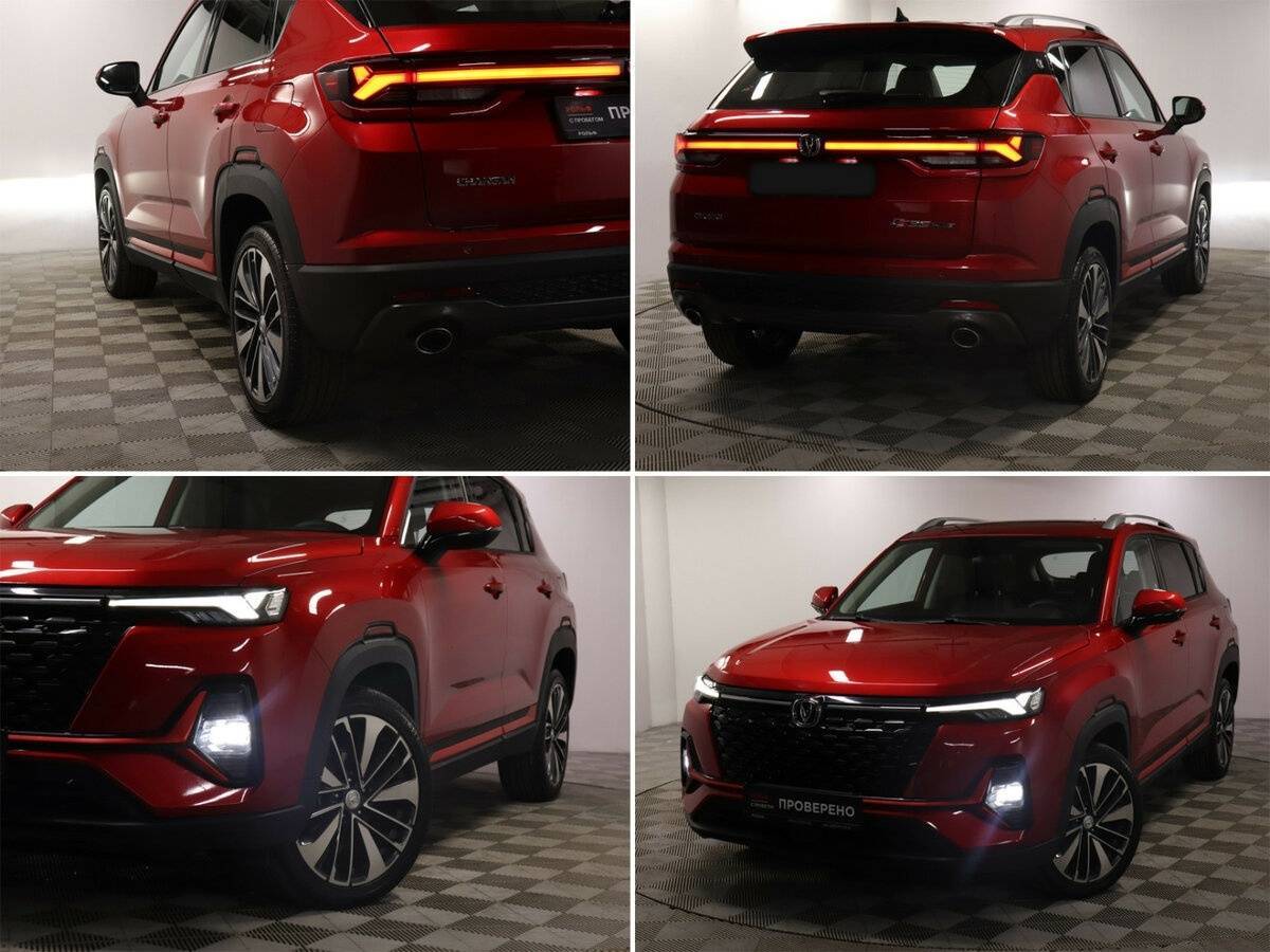 Купить Changan CS35 Plus, 2023, 29 822 км, фото №18