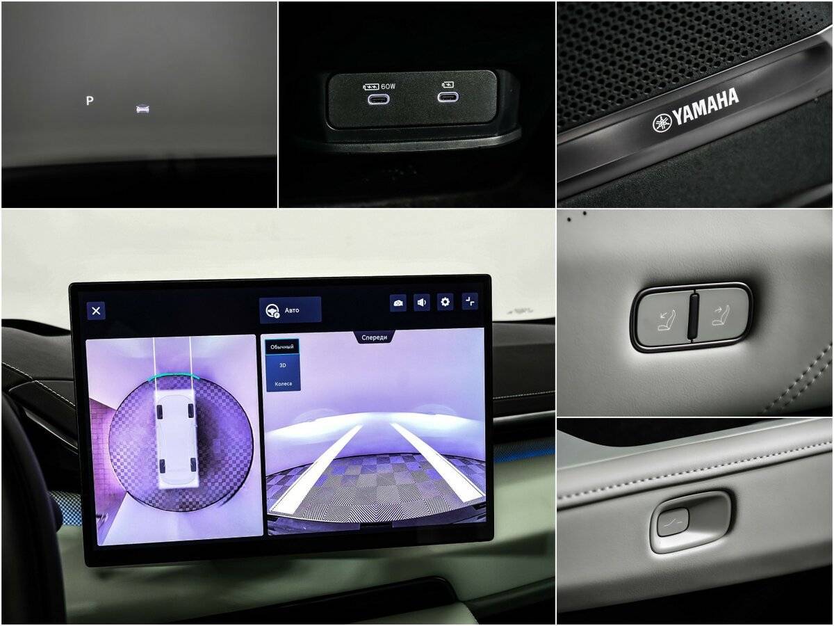 Купить Zeekr 001 100 kWh, 2024, 10 150 км, фото №14