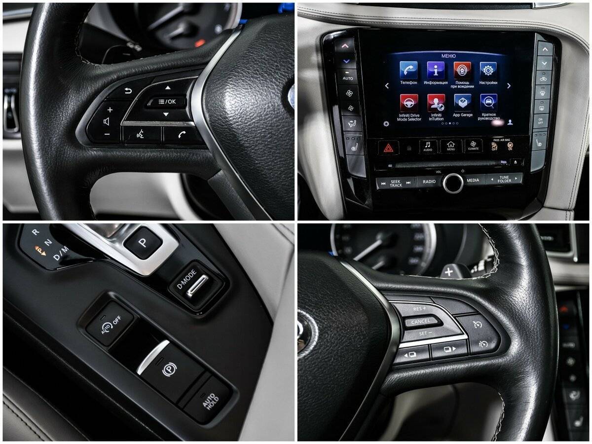 Купить Infiniti QX50, 2018, 89 000 км, фото №15