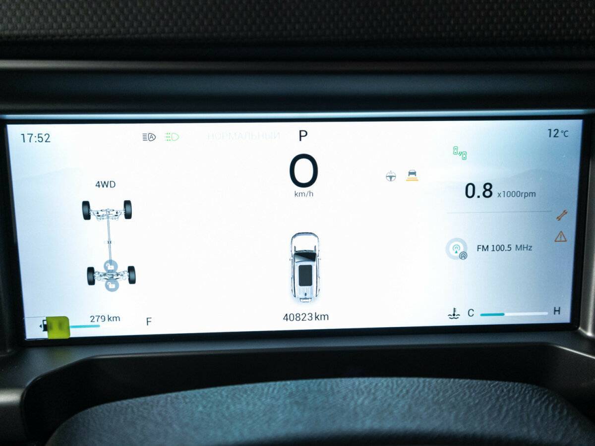 Купить Jetour T2, 2024, 40 819 км, фото №12