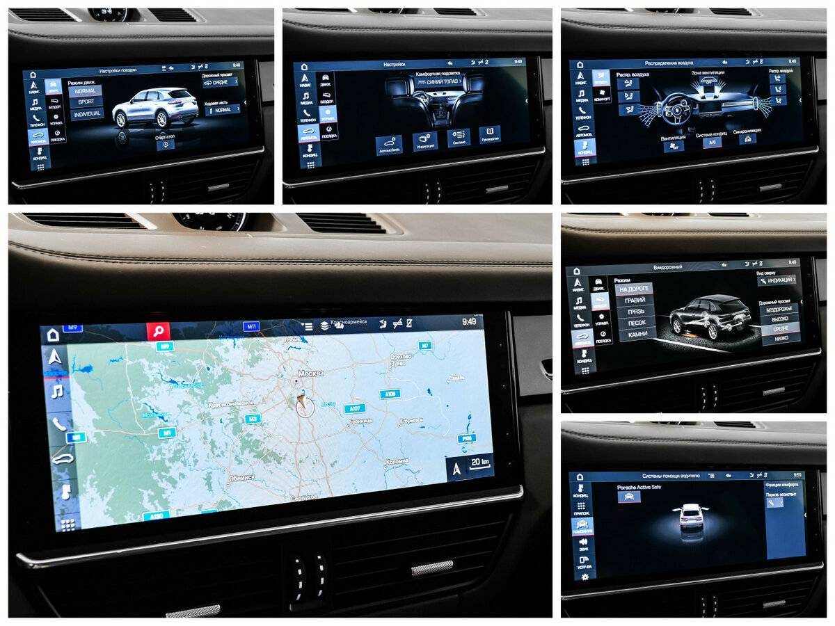 Купить Porsche Cayenne, 2019, 61 744 км, фото №18