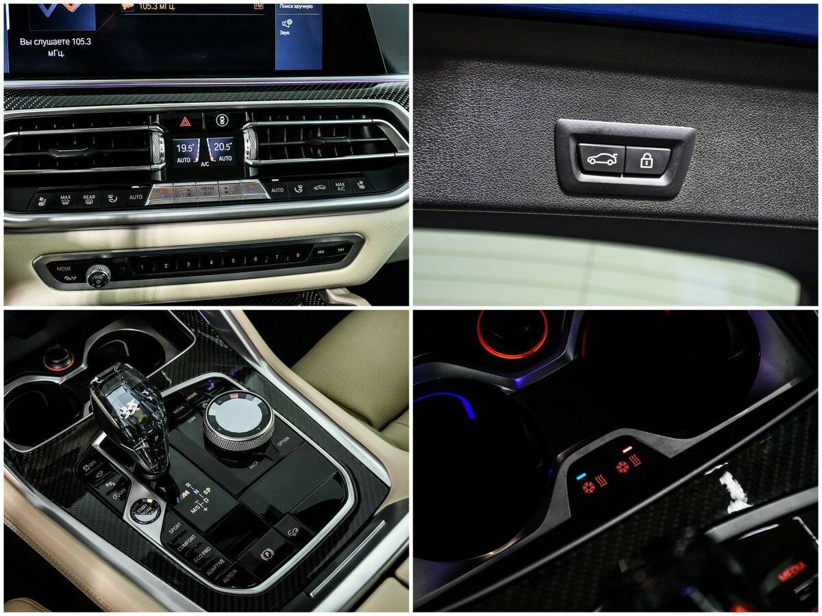Купить BMW X6 M50d, 2020, 88 216 км, фото №17