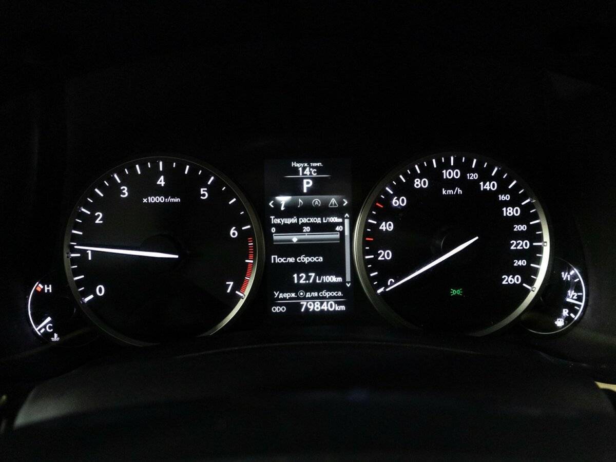 Купить Lexus NX 200, 2015, 79 839 км, фото №12
