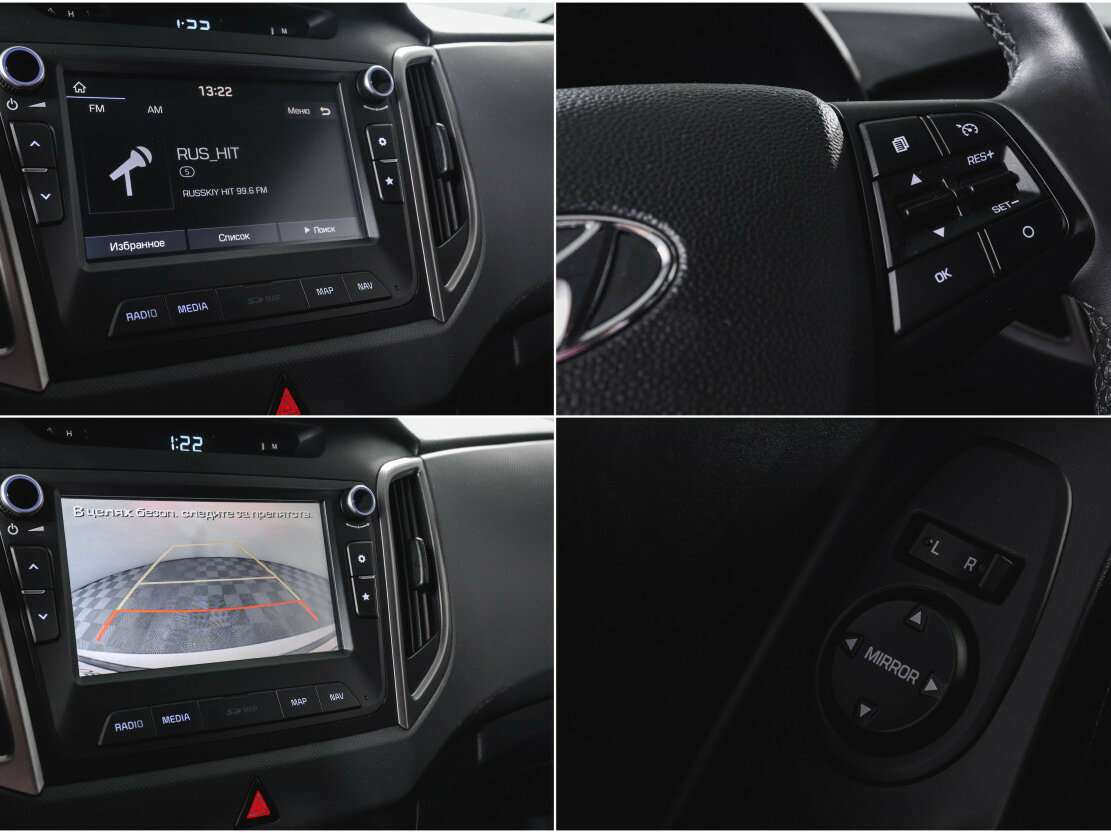 Купить Hyundai Creta, 2018, 39 993 км, фото №17