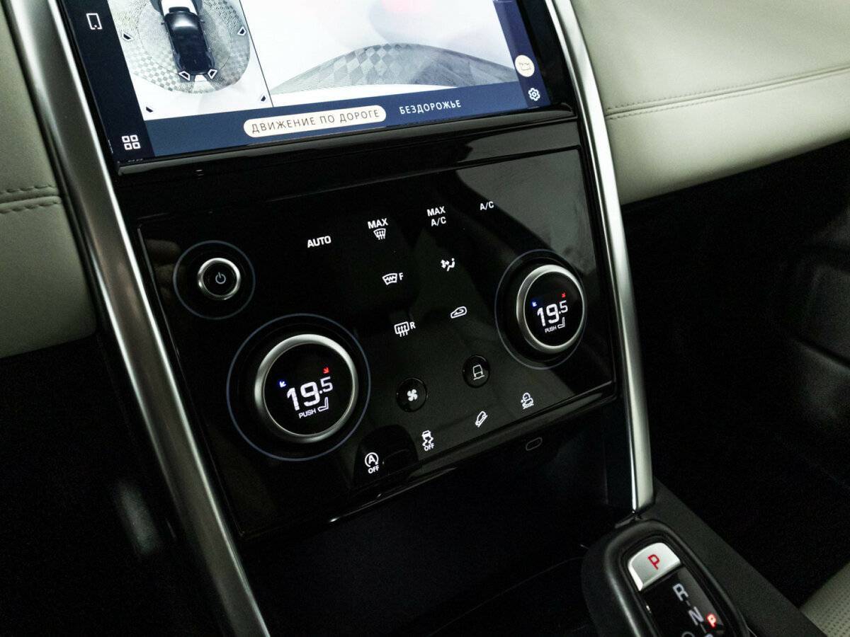 Купить Land Rover Discovery Sport, 2021, 73 800 км, фото №21