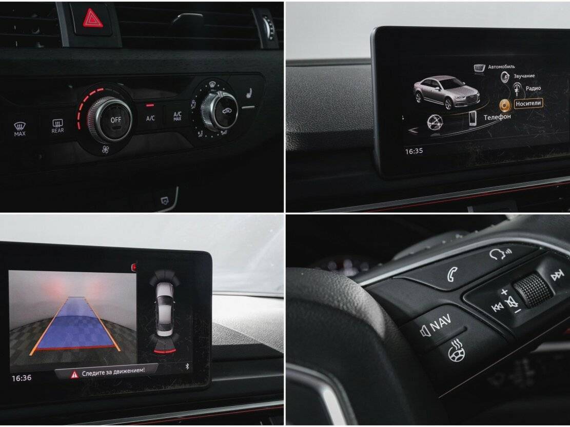 Купить Audi A4, 2017, 102 837 км, фото №22