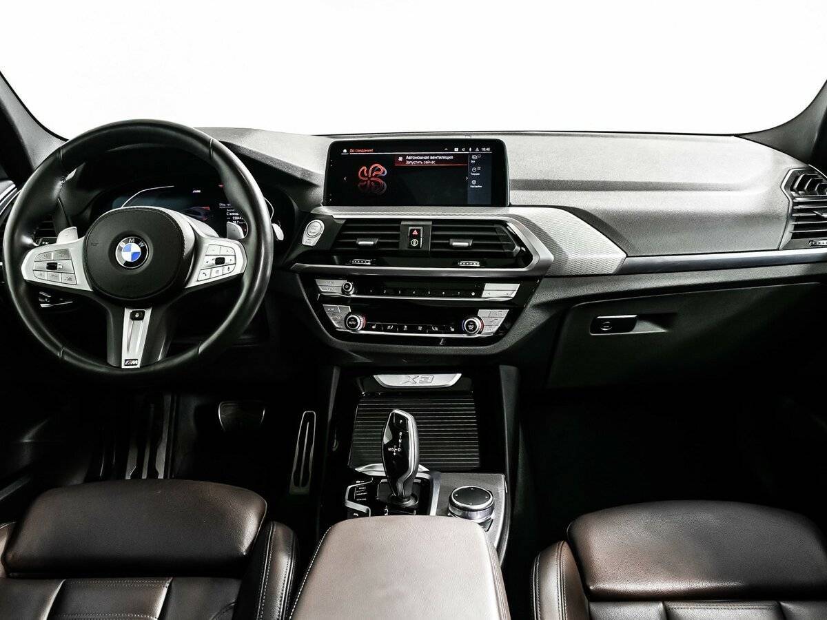 Купить BMW X3 20d xDrive, 2019, 54 000 км, фото №11