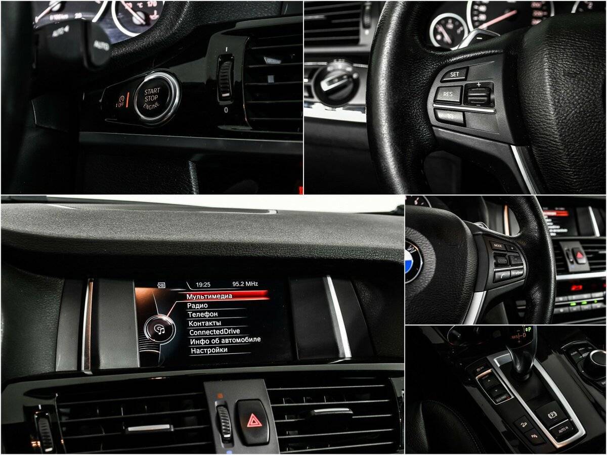 Купить BMW X4 20i, 2018, 134 000 км, фото №17