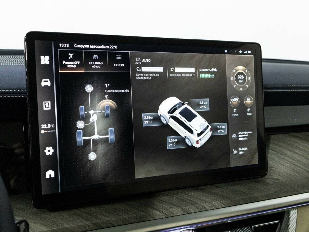 Купить Tank 500, 2023, 40 711 км, фото №26