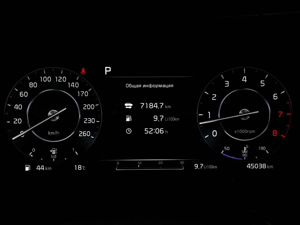 Купить Kia K5, 2020, 85 007 км, фото №11