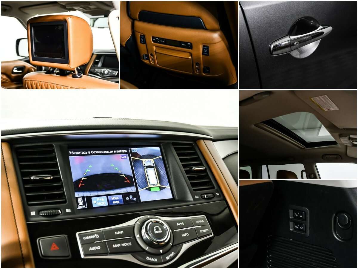 Купить Infiniti QX80, 2019, 52 872 км, фото №19