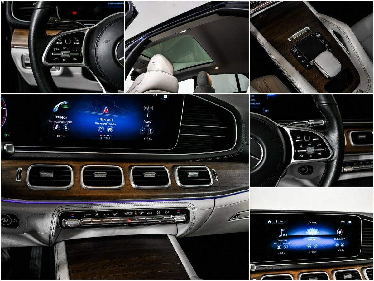 Купить Mercedes-Benz GLE Coupe 350 d, 2023, 15 173 км, фото №16