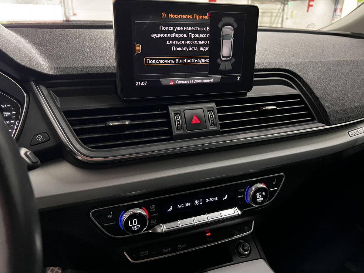 Купить Audi Q5, 2020, 168 102 км, фото №22