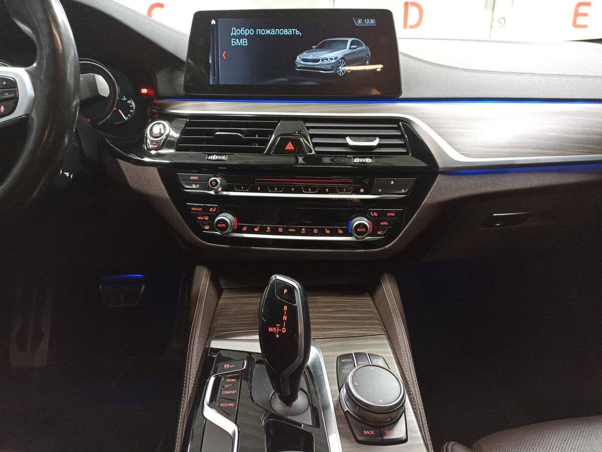 Купить BMW 5 серии 530d xDrive, 2017, 165 871 км, фото №15