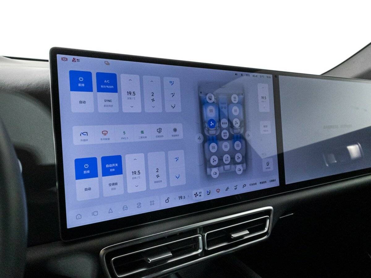 Купить Lixiang L7 52.3 kWh, 2024, 18 965 км, фото №25