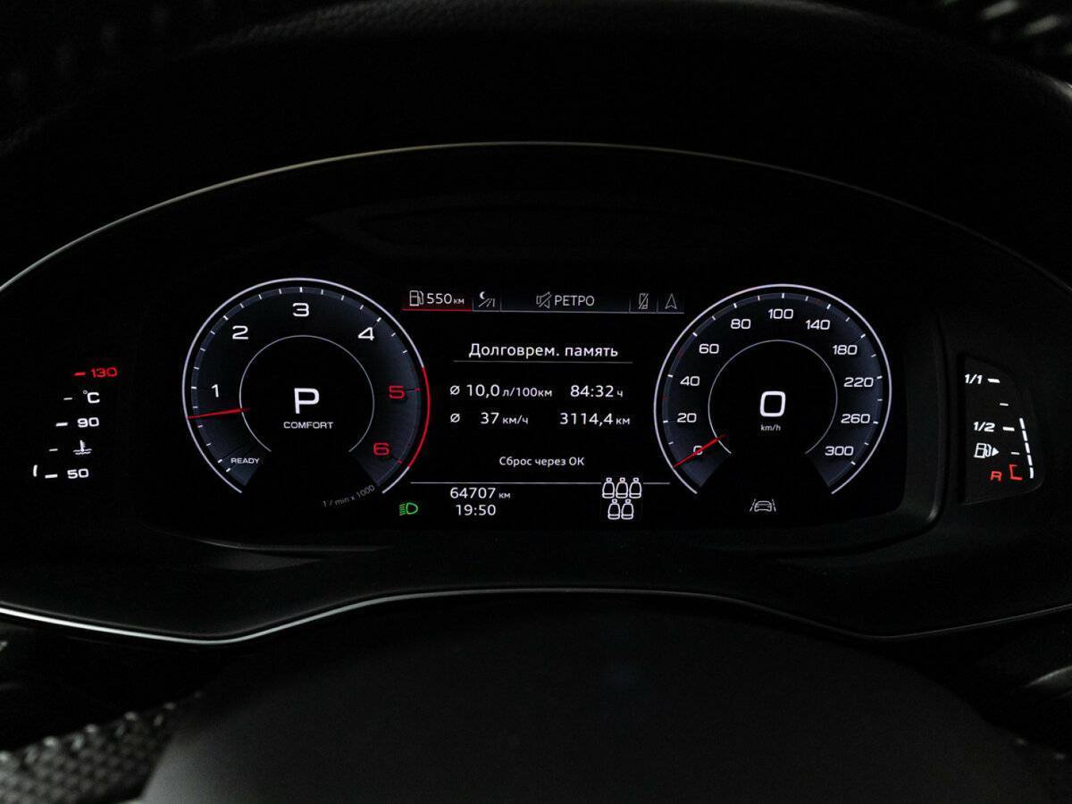 Купить Audi Q7 50 TDI, 2019, 64 590 км, фото №12