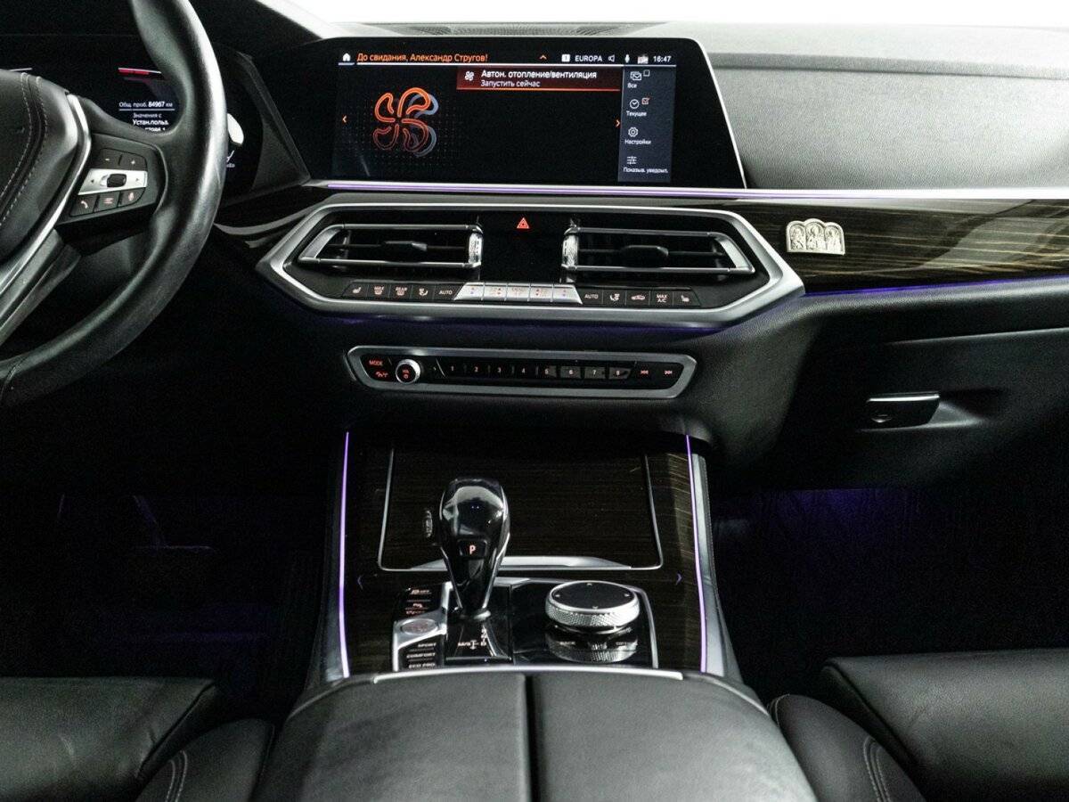 Купить BMW X5 25d, 2021, 84 754 км, фото №14