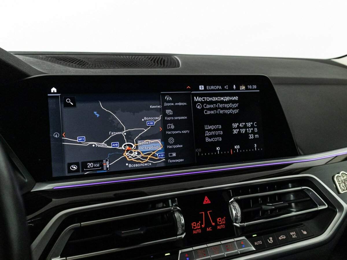 Купить BMW X5 25d, 2021, 84 754 км, фото №20