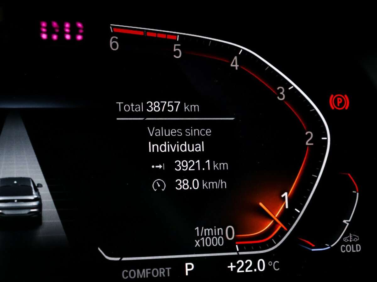 Купить BMW X6 40d, 2023, 38 757 км, фото №11