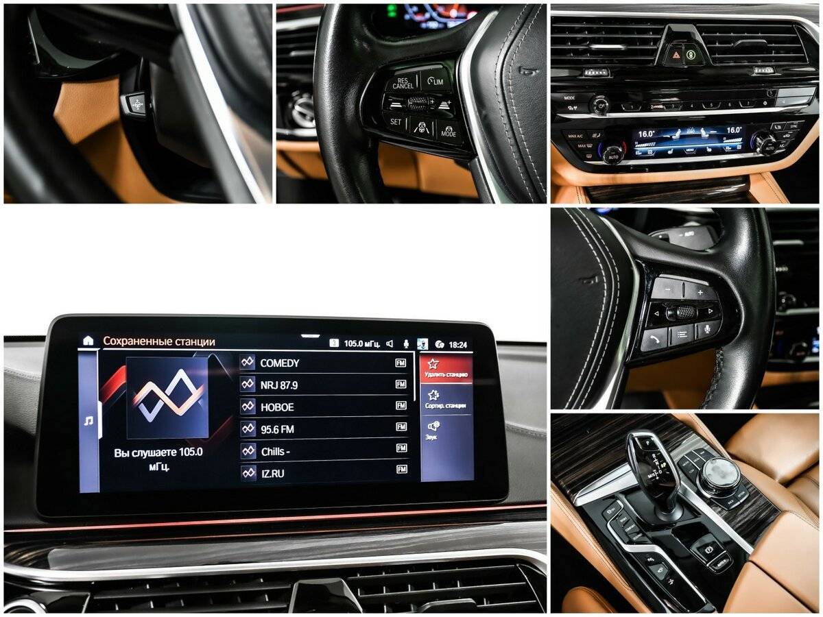 Купить BMW 6 серии Gran Turismo 640i xDrive, 2021, 119 416 км, фото №14