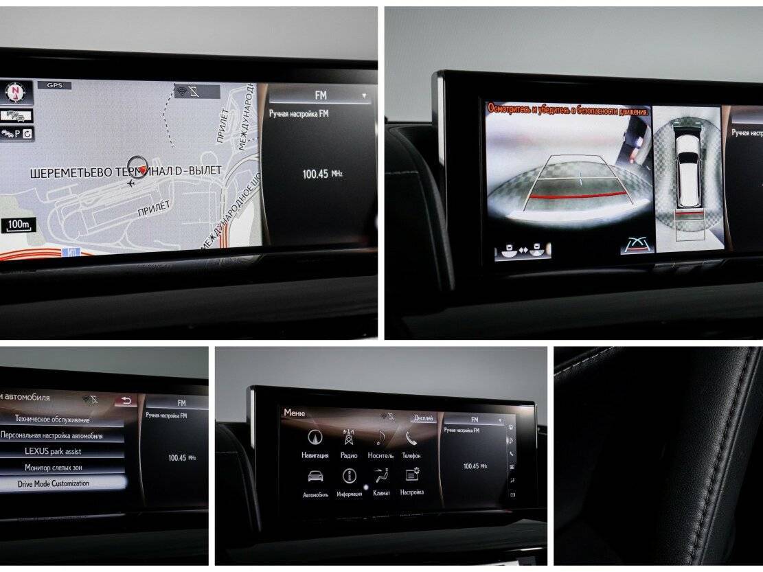 Купить Lexus LX 570, 2021, 29 401 км, фото №22