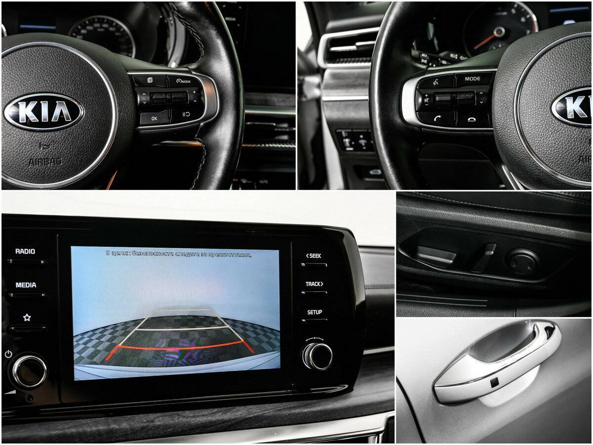 Купить Kia K5, 2021, 77 056 км, фото №16