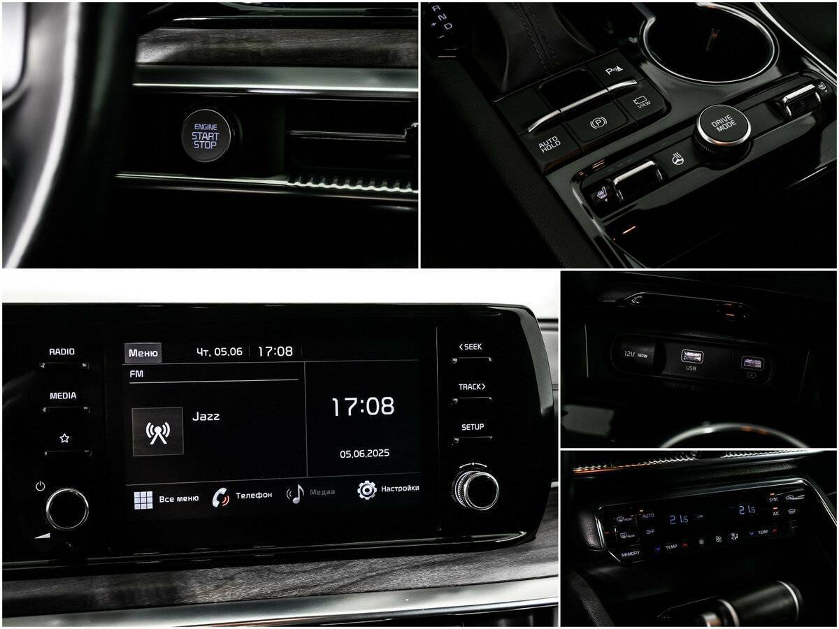 Купить Kia K5, 2021, 77 056 км, фото №17