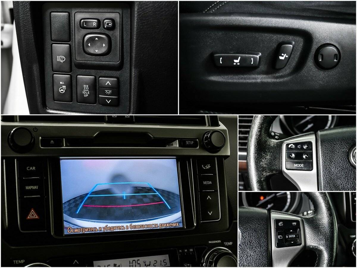 Купить Toyota Land Cruiser Prado, 2016, 108 813 км, фото №14