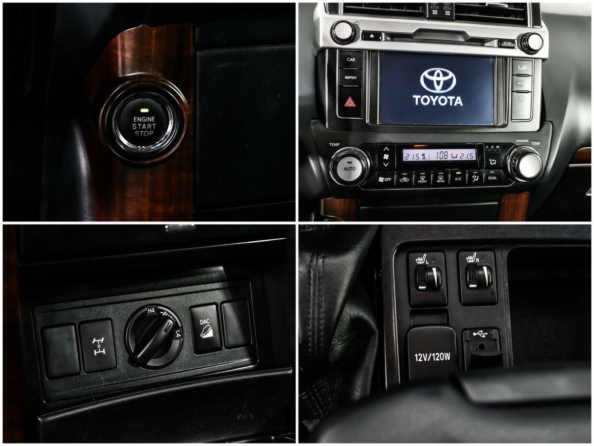 Купить Toyota Land Cruiser Prado, 2016, 108 813 км, фото №15