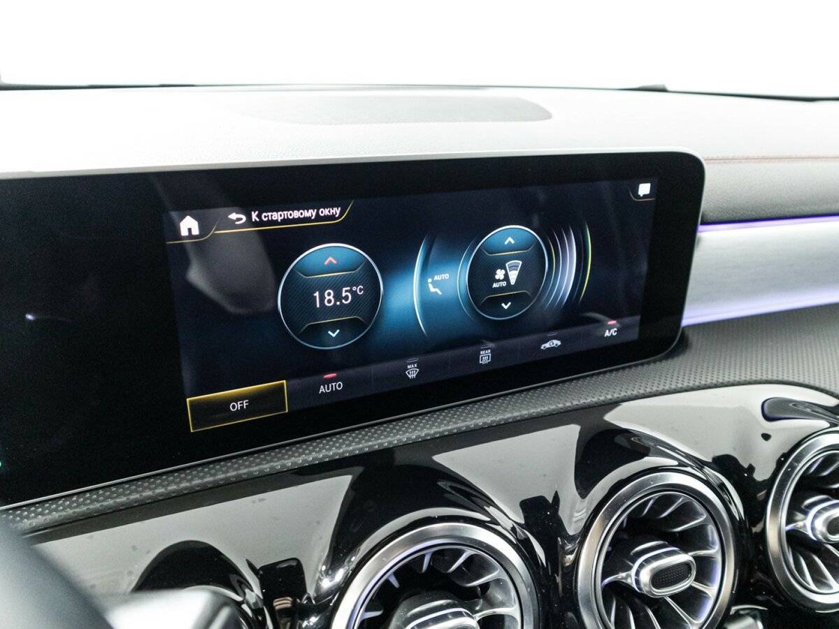 Купить Mercedes-Benz CLA 250, 2019, 95 037 км, фото №18