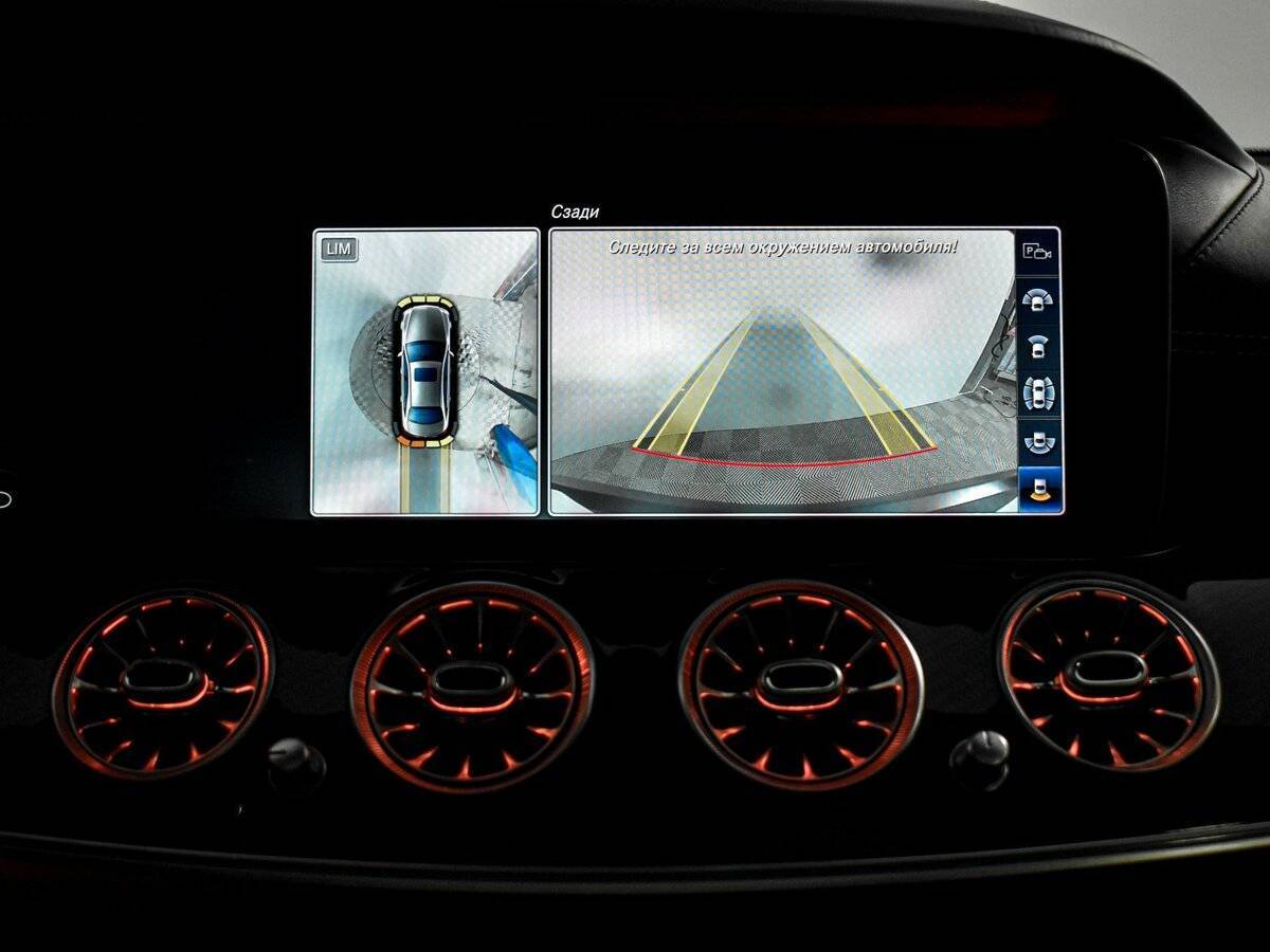 Купить Mercedes-Benz E-Класс AMG 63 AMG S, 2017, 97 547 км, фото №20