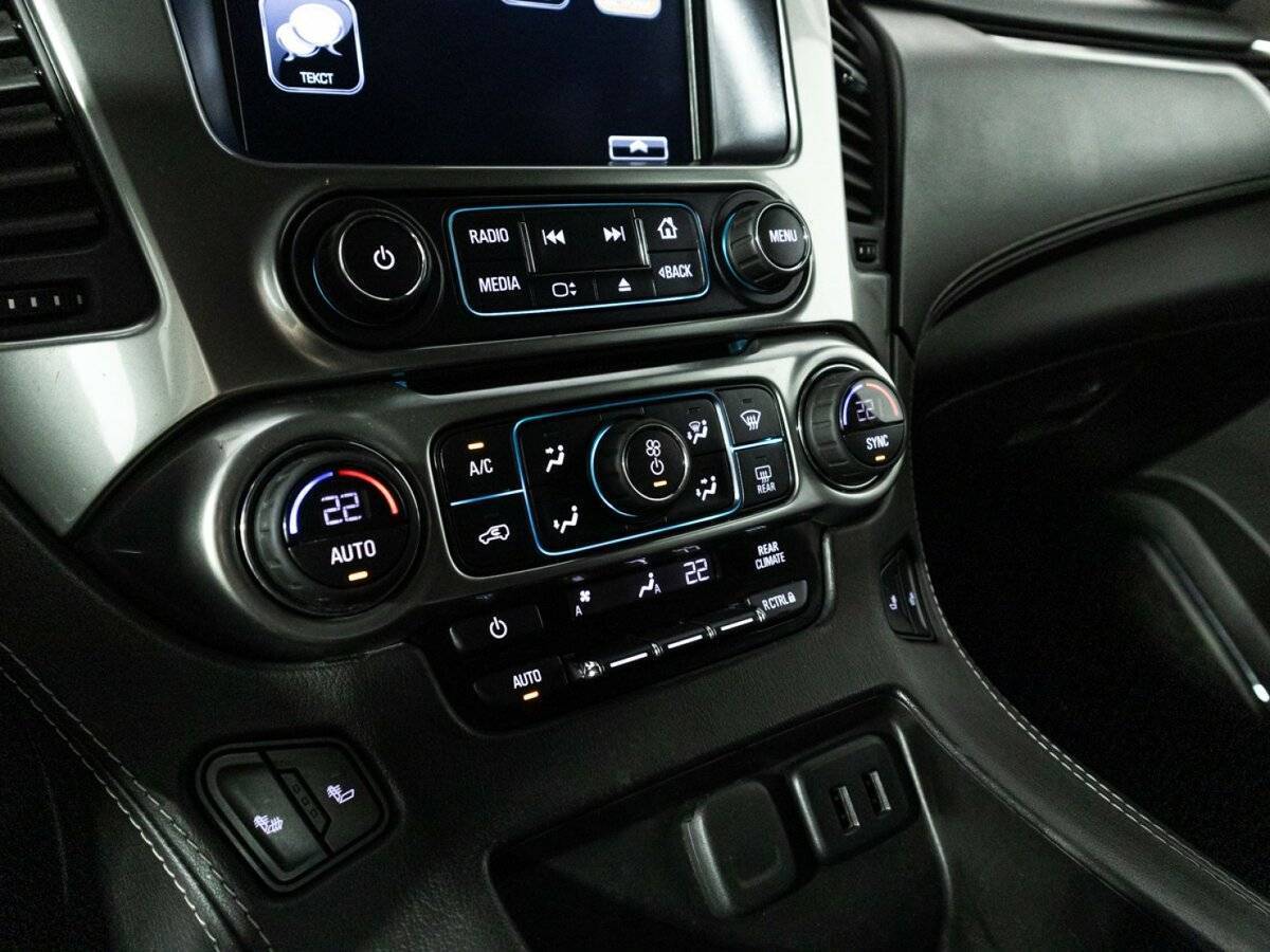 Купить Chevrolet Tahoe, 2016, 221 143 км, фото №17