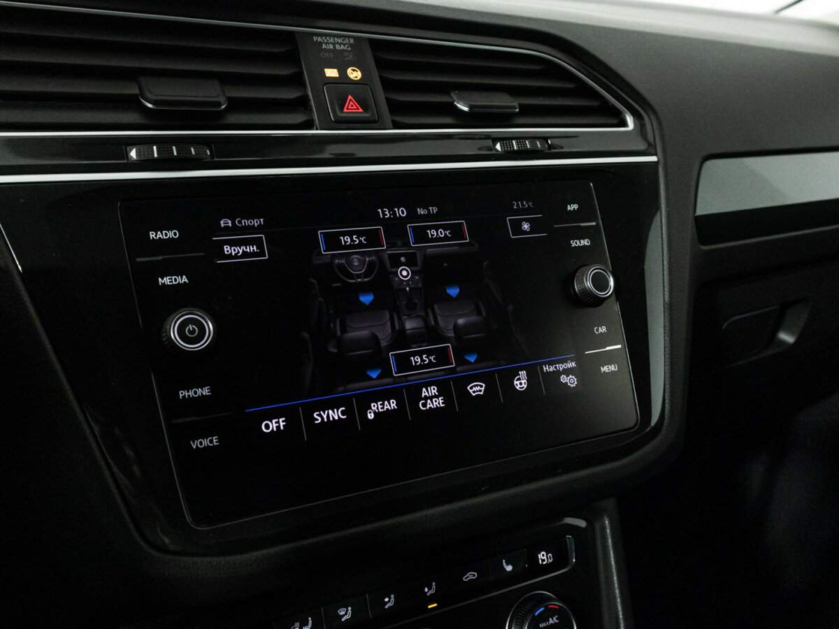Купить Volkswagen Tiguan, 2020, 80 828 км, фото №20