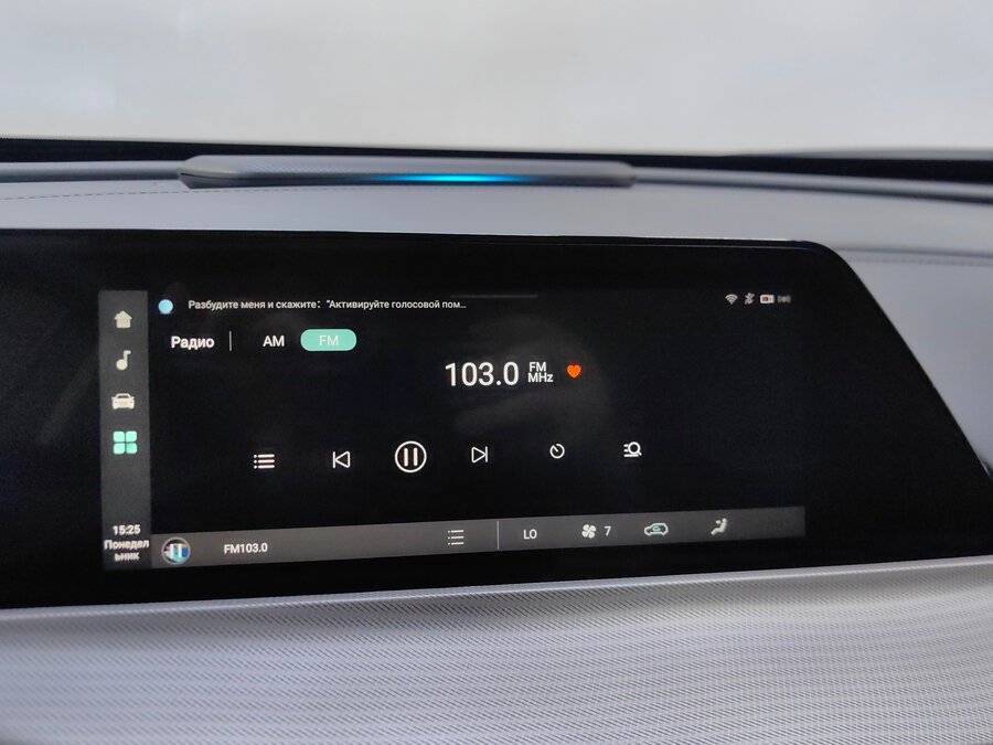 Купить Changan UNI-T, 2023, 21 620 км, фото №15