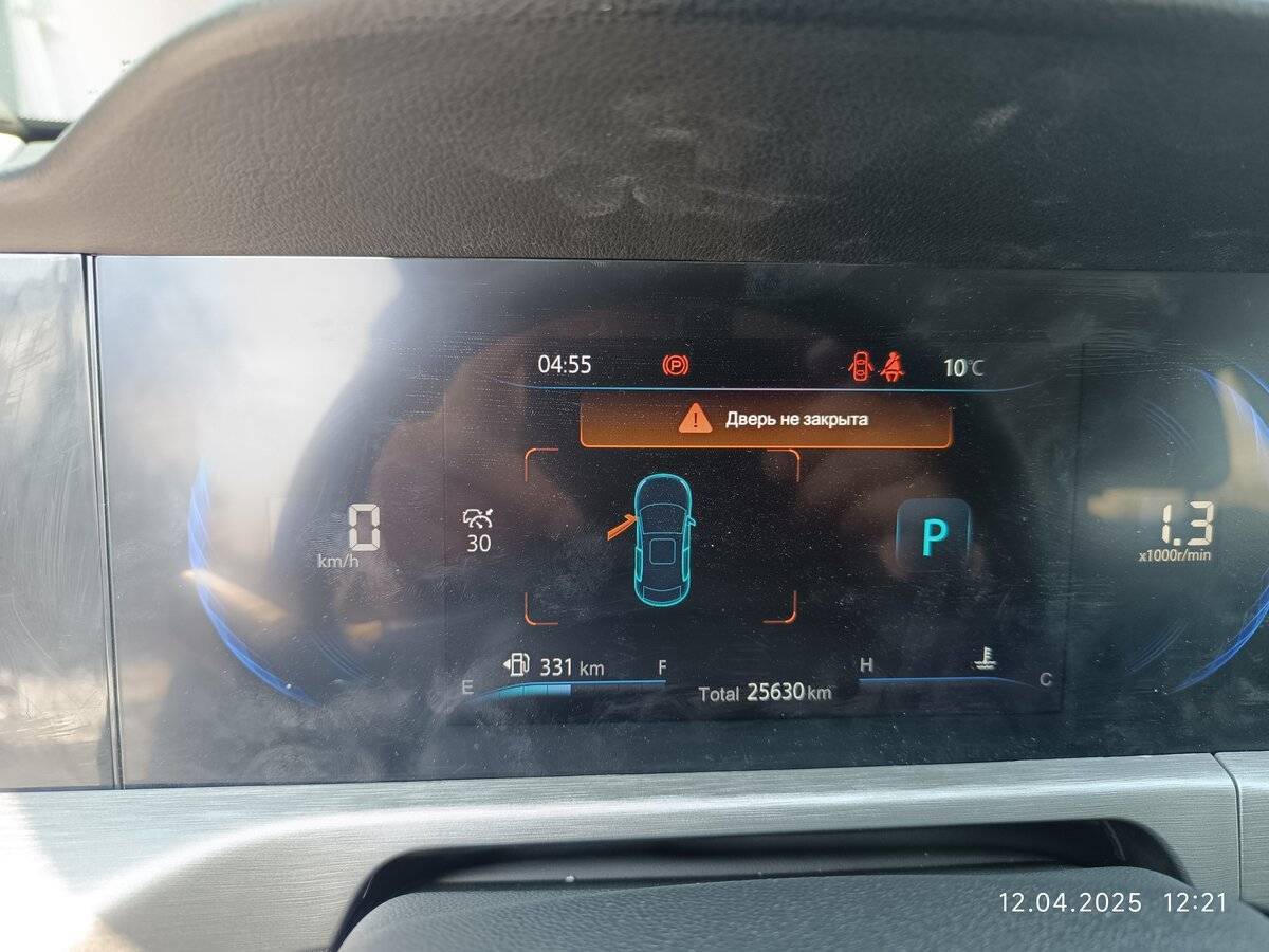 Купить Changan CS35 Plus, 2023, 31 000 км, фото №6