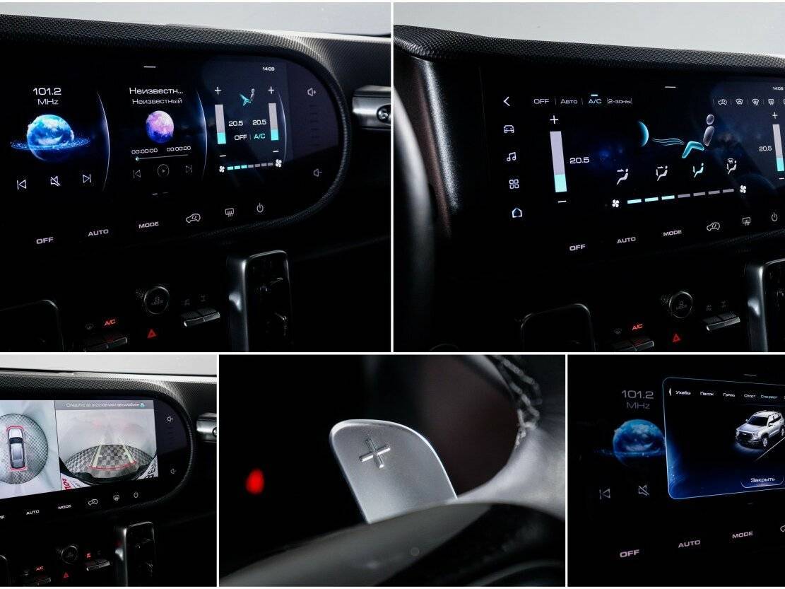 Купить Haval Dargo, 2022, 30 515 км, фото №23