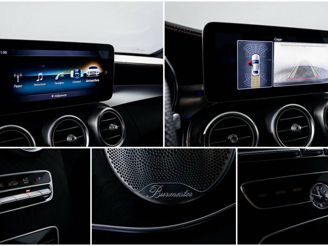 Купить Mercedes-Benz C-Класс AMG 43 AMG, 2019, 113 995 км, фото №19