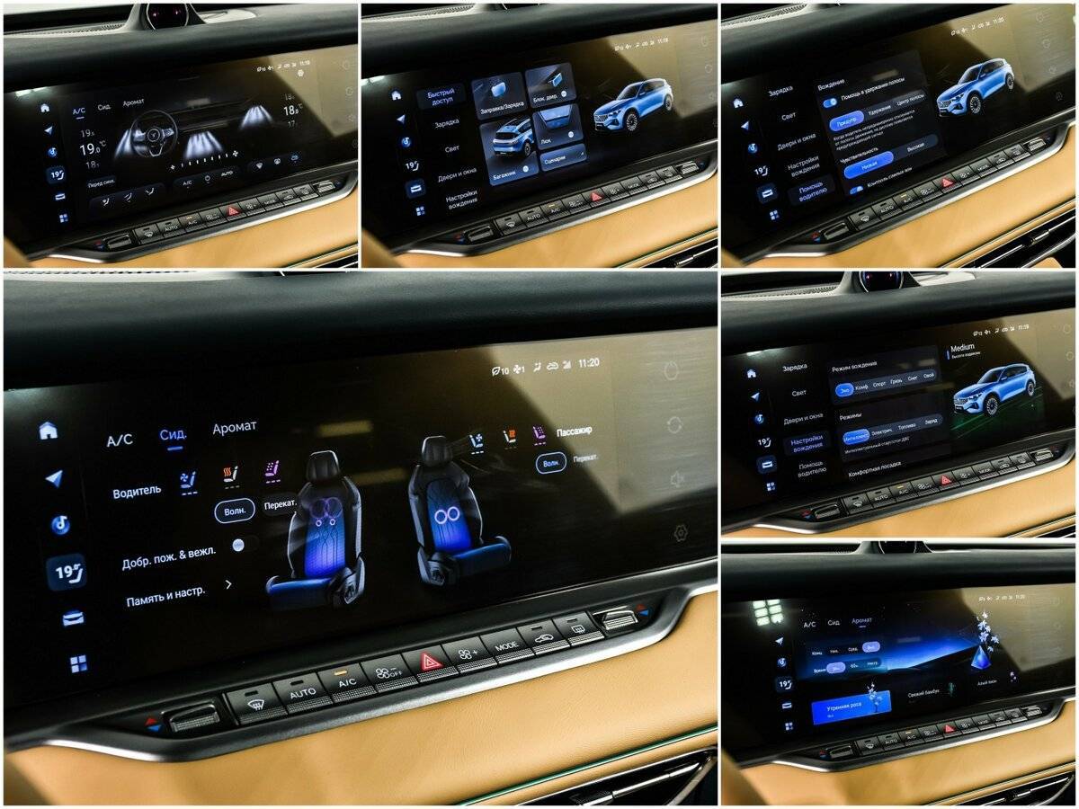 Купить Voyah Free EVR LONG RANGE, 2023, 36 589 км, фото №21