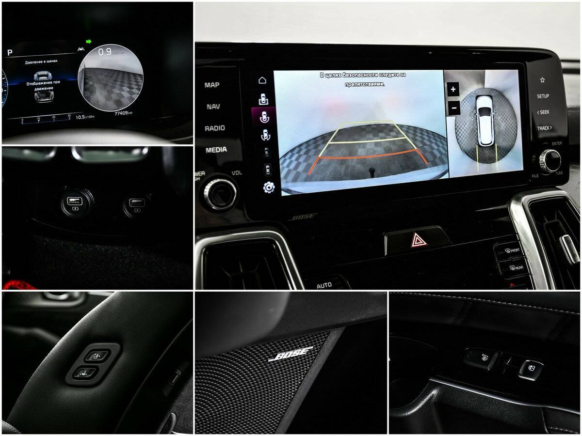 Купить Kia Sorento, 2022, 77 000 км, фото №18