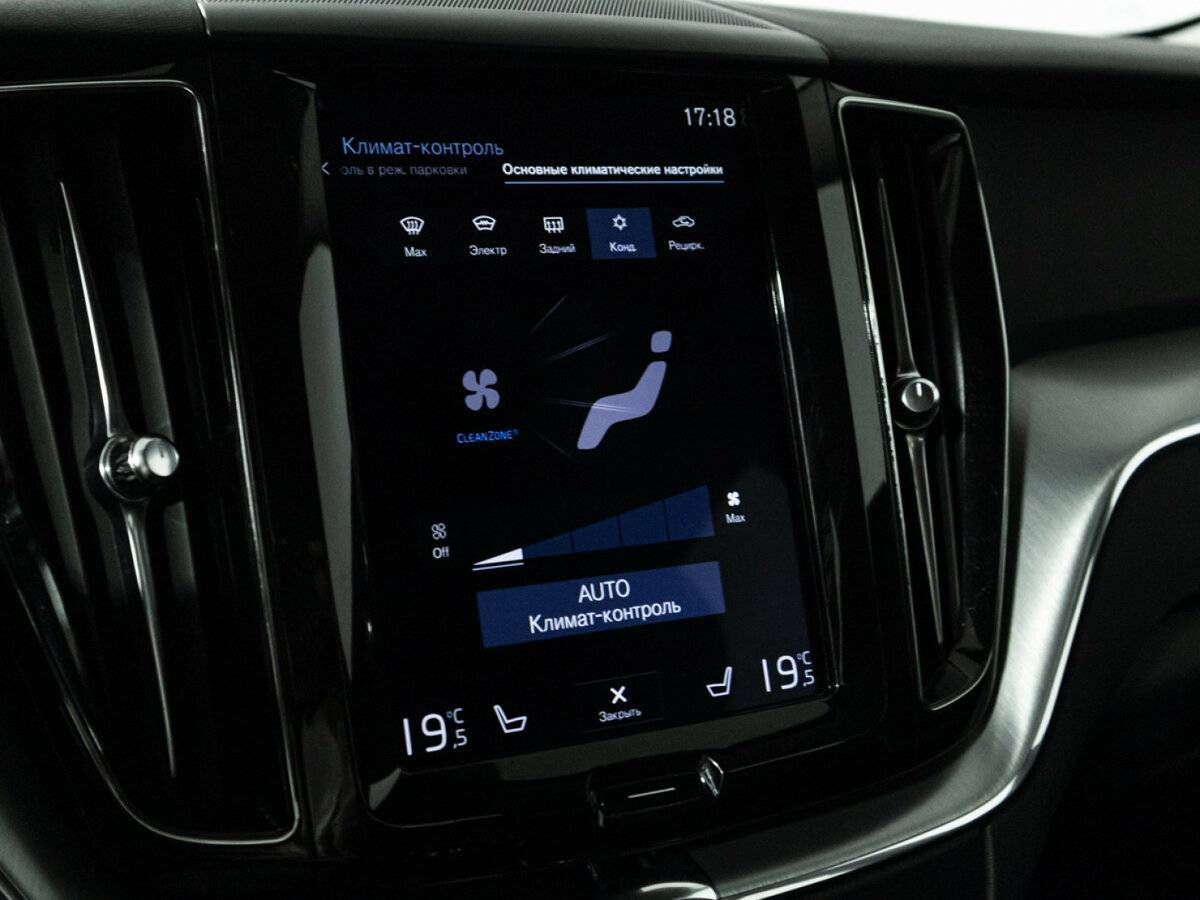 Купить Volvo XC60, 2019, 74 500 км, фото №19