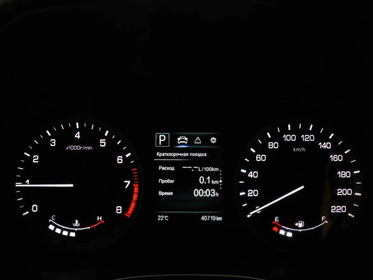 Купить Changan CS55, 2021, 40 716 км, фото №13