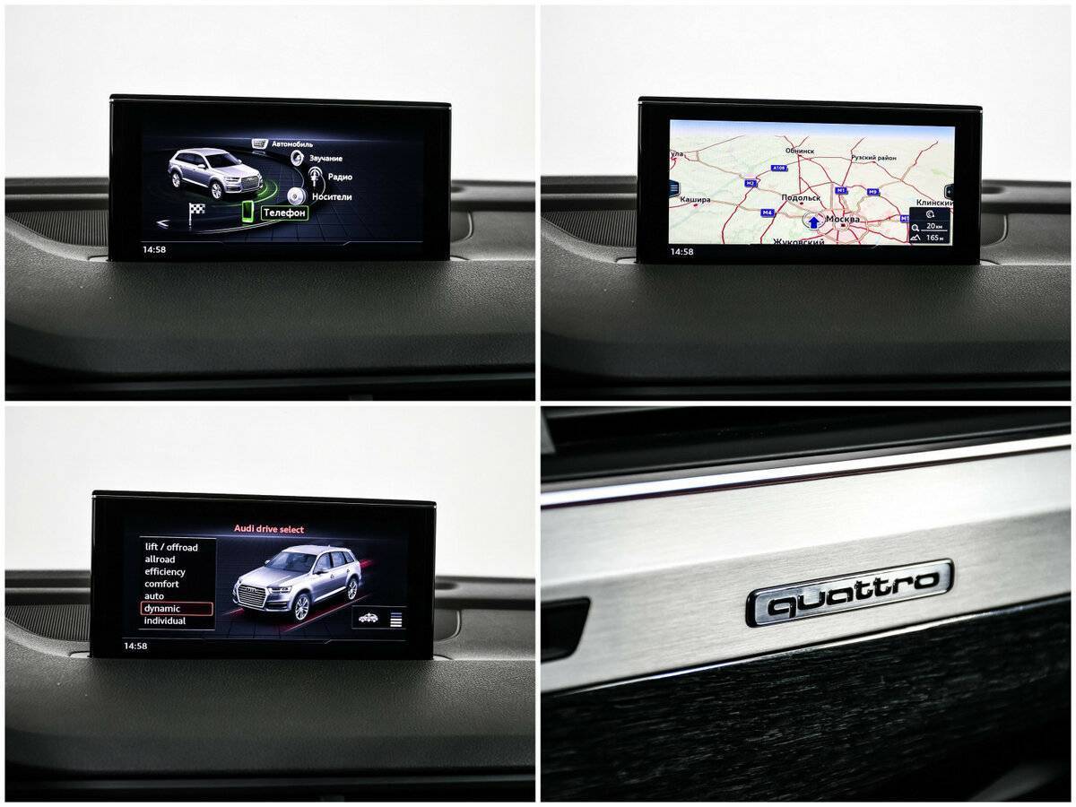 Купить Audi Q7, 2015, 153 282 км, фото №19