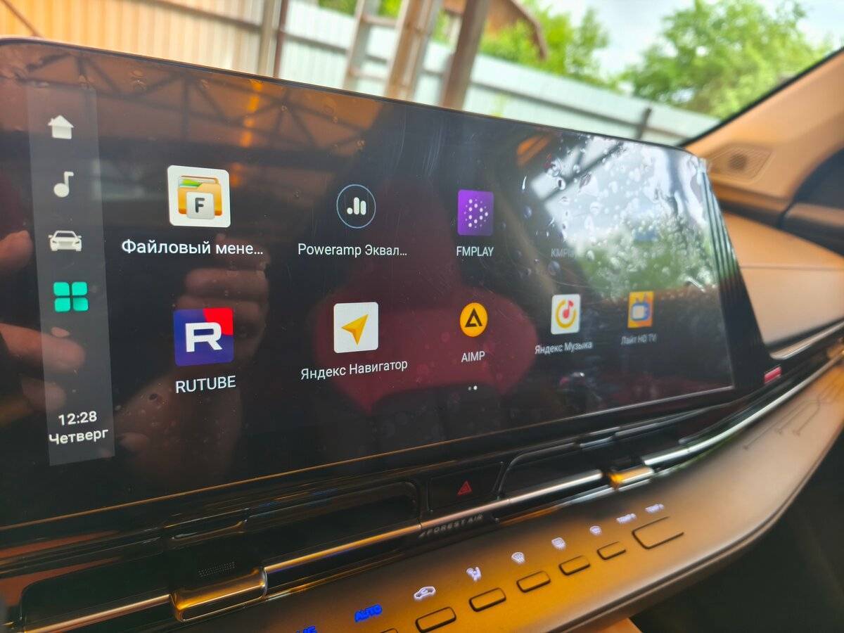 Купить Changan CS55 Plus, 2024, 3 300 км, фото №10