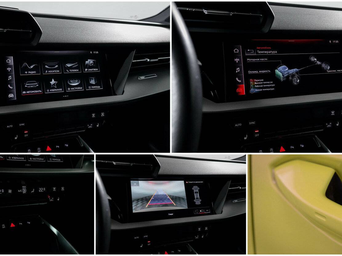 Купить Audi A3 35 TFSI, 2021, 67 000 км, фото №21